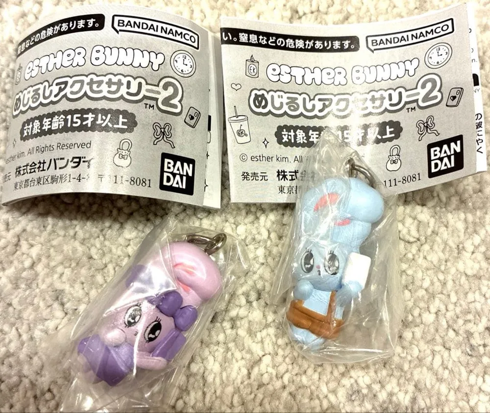 エスターバニー めじるしアクセサリー2