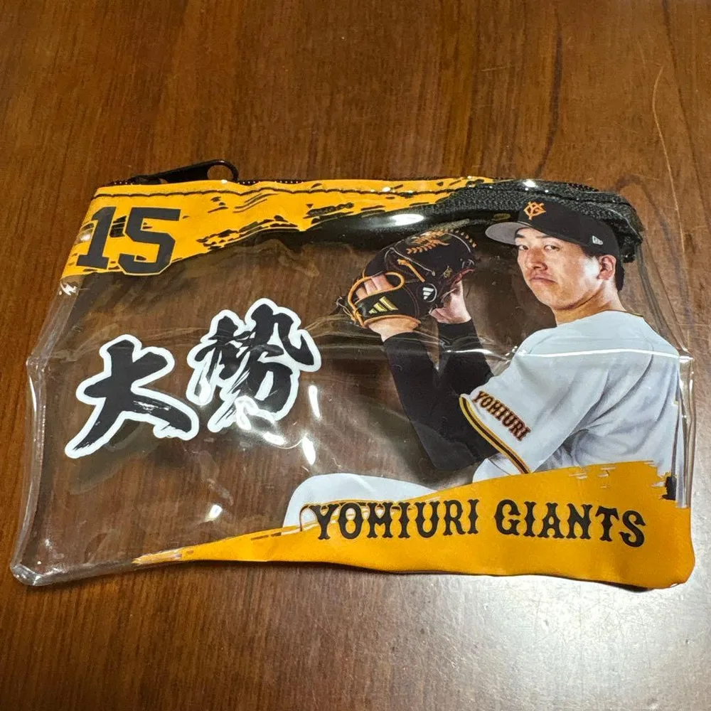 読売ジャイアンツ 大勢 クリアポーチ