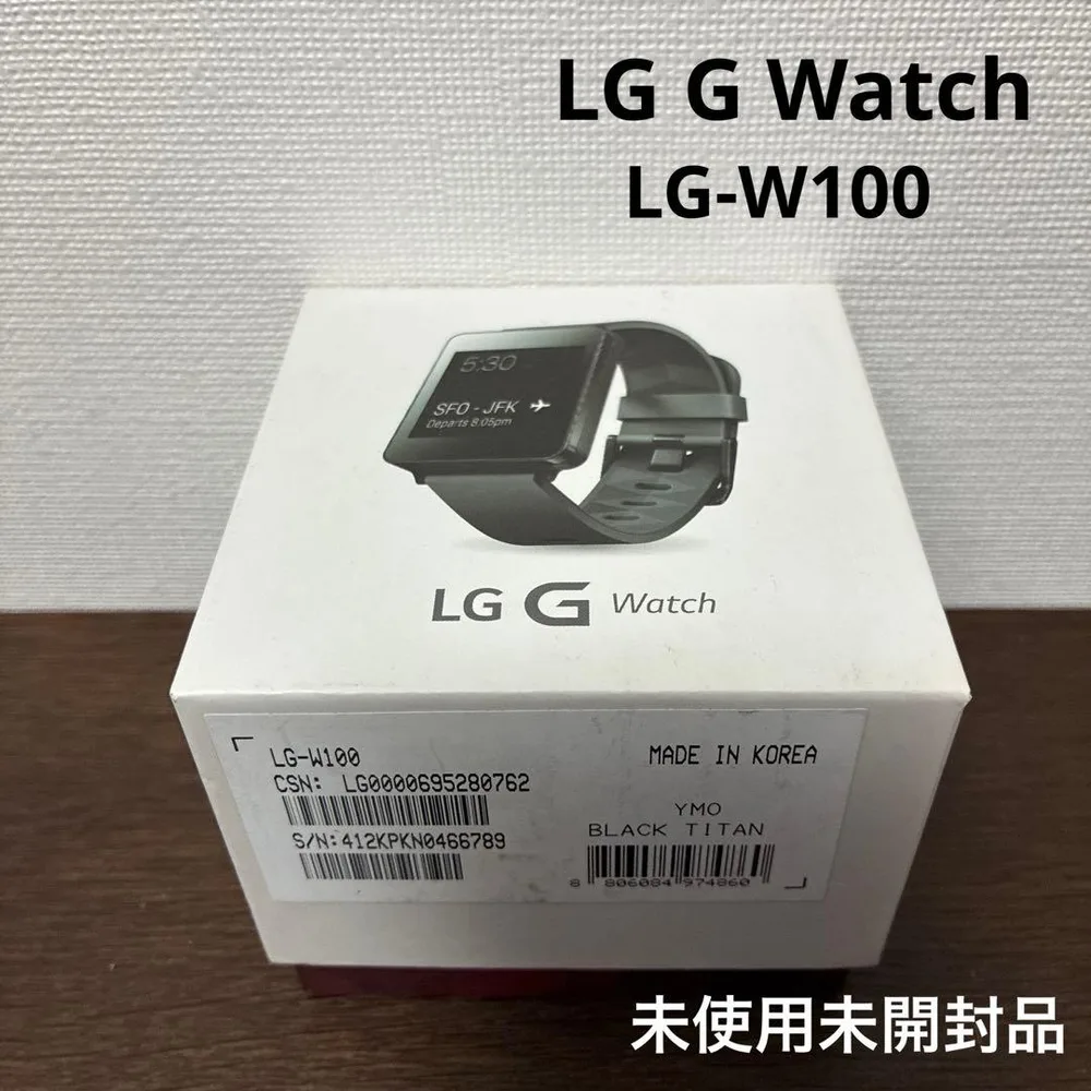 LG G Watch W-100 未使用未開封品 スマートウォッチ