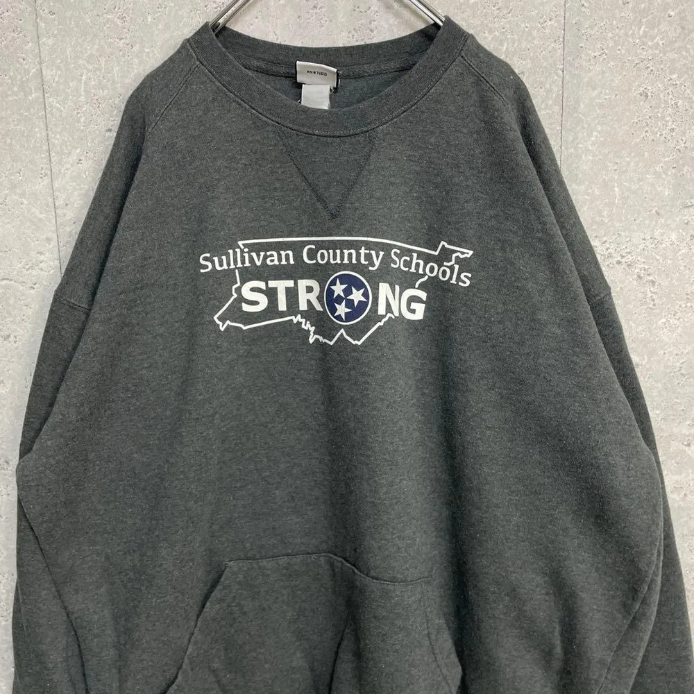 Badger スクールプリント グレー ビックサイズスウェット2XL