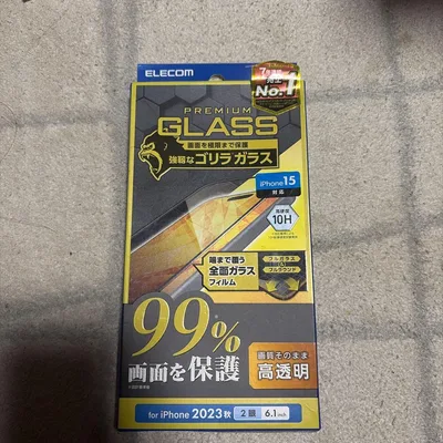 ELECOM iPhone 15用 ゴリラガラス フィルム