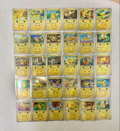 ポケモンカード 30周年ピカチュウ 30種コンプリート✖️4など 大量まとめ売り