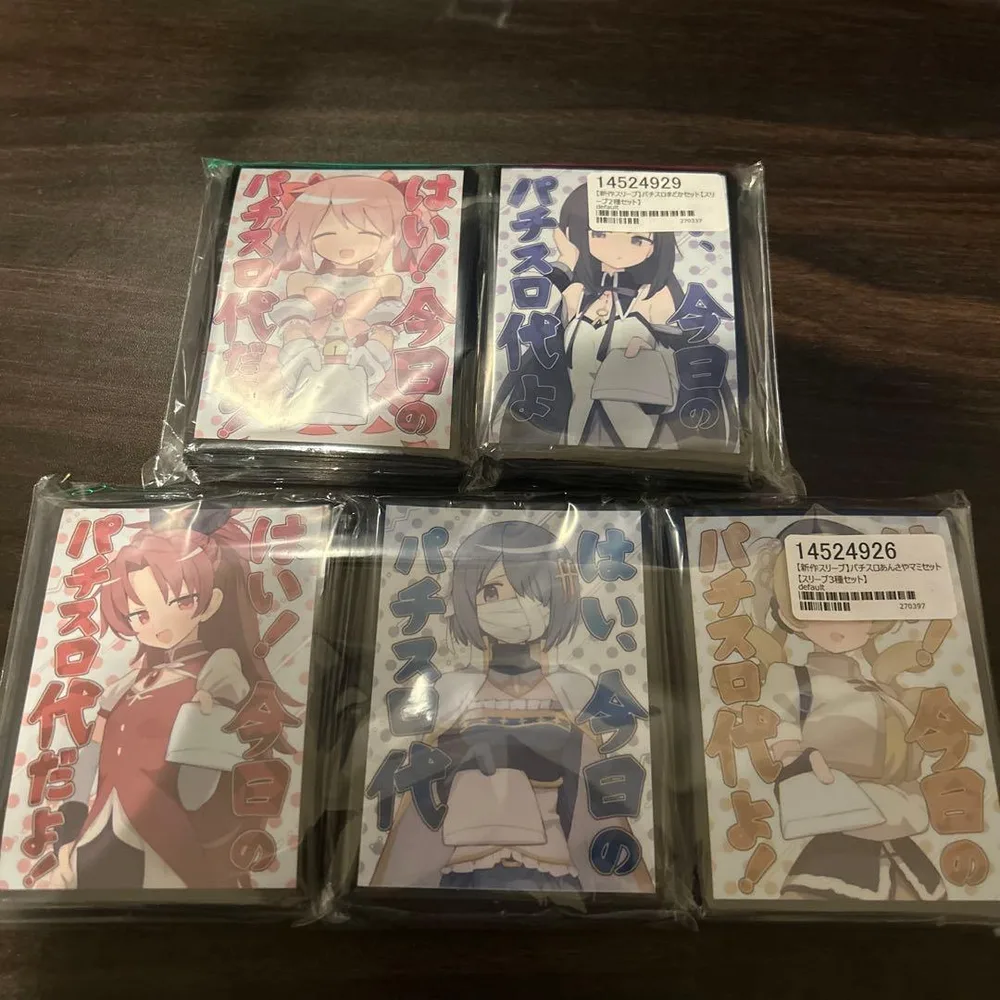 パチンコ スリーブ まどマギ セットキャラクタースリーブ 5種セット
