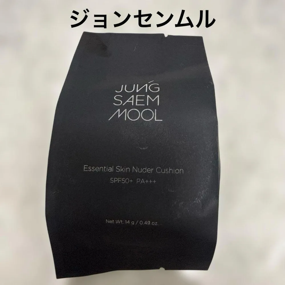 新品 ジョンセンムル エッセンシャル スキンヌーダークッション light