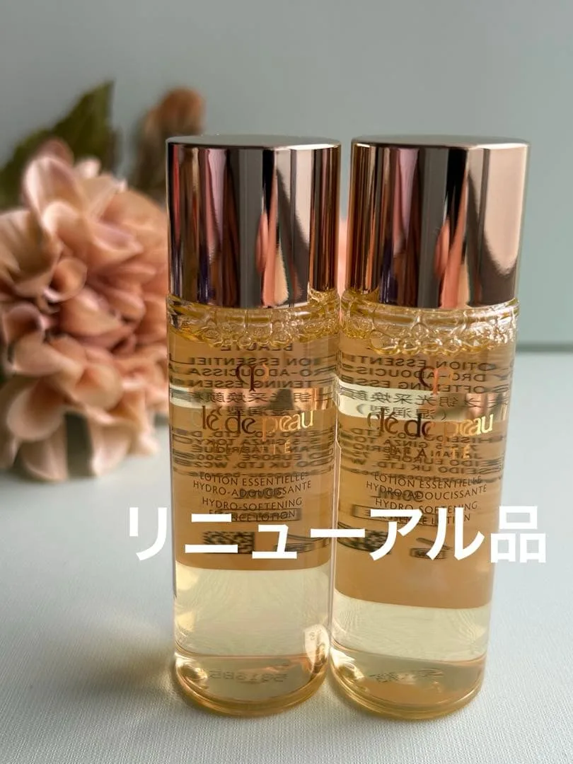 クレ・ド・ポー ボーテ ローションエサンシエルA 30ml×2本セット