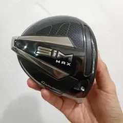 TaylorMade SIM MAX ドライバー 10.5度 ヘッドのみ