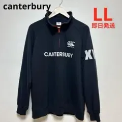 【カンタベリー】ハーフジップ スウェット トレーナー XL ブラック 黒