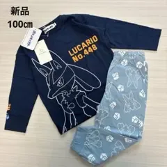 新品 branshes ポケットモンスター ルカリオ パジャマ