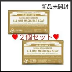 新品✨DR.BRONNER'S❤マジックソープ バー❤サンダルウッド❤2個