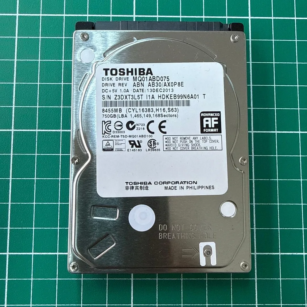 ほぼ新品 TOSHIBA 750GB 2.5インチ HDD MQ01ABD075