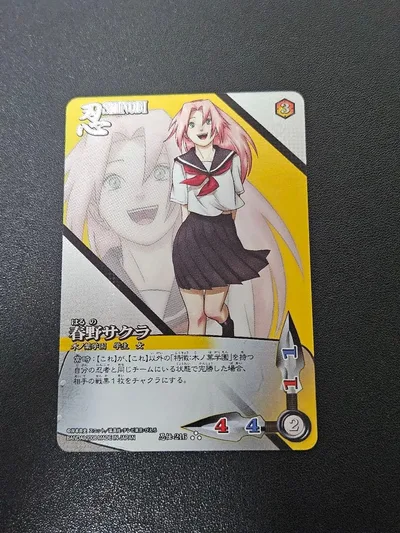 NARUTO 疾風伝 カードゲーム 春野サクラ