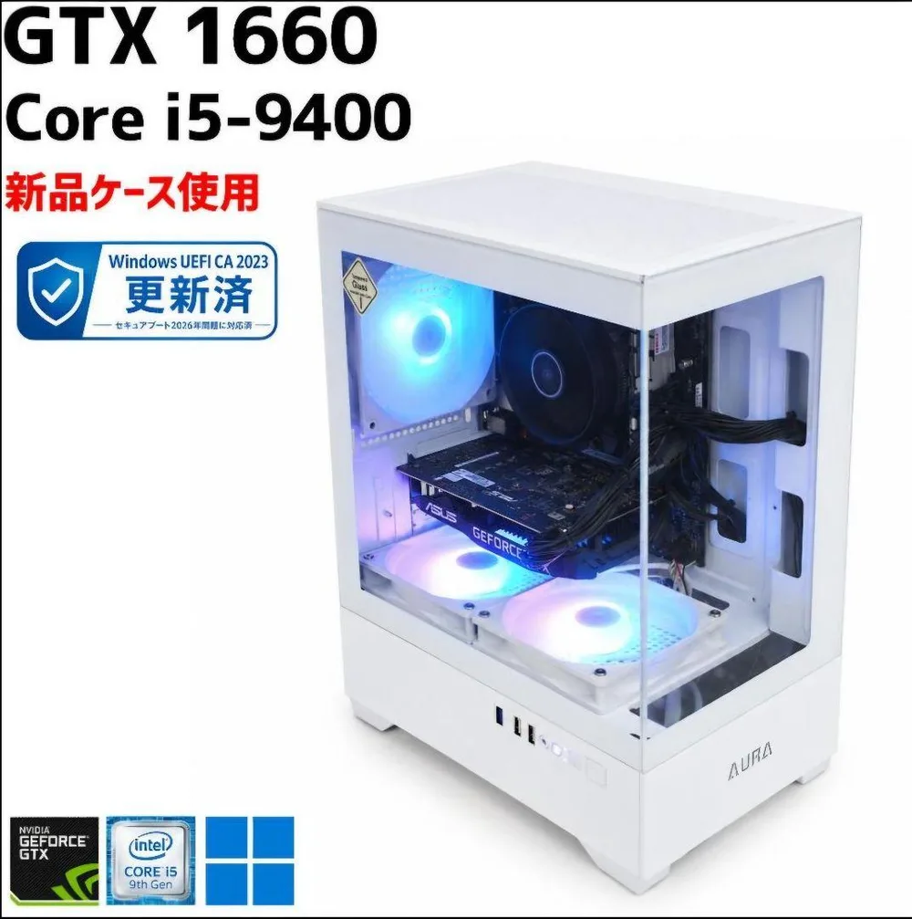 ゲーミングPC GTX1660 Core i5-9400 美品