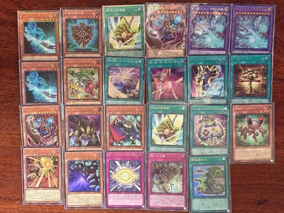 遊戯王 YAC1 収録カード まとめ売り