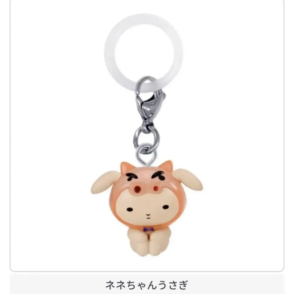 クレヨンしんちゃん めじるしアクセサリー ネネちゃんうさぎ ガチャ