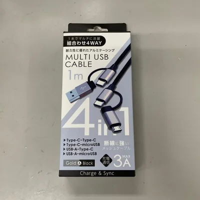 オズマ 4in1 充電ケーブル USB ゴールド CDM-UMJAM10GD