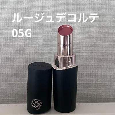COSME DECORTÉ ルージュデコルテ クリームグロウ 05G