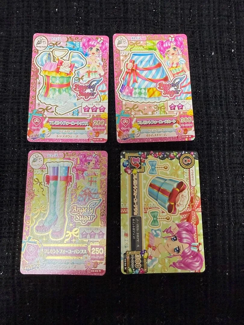 アイカツ プレゼントフォーユーコーデセット