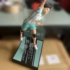 ハイキュー!! Happyくじ D賞 岩泉一 フィギュア 台座付き