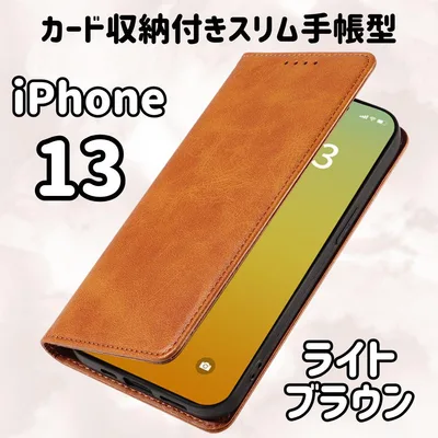 ライトブラウン)iPhone 13 手帳型 ケース カバー スマホ耐衝撃2110