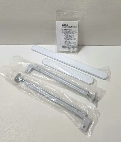 無印良品 スチールユニットシェルフ つっぱりパーツ 大