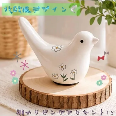 【残り2点‼️】小鳥 置物 インテリア 雑貨 花柄 オブジェ 北欧風セラミック素材