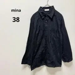 ミナ mina 長袖シャツブラウス ブラック シンプル 無地 綿100% 38