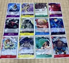 ONE PIECEカードセット(世界最強の戦士)
