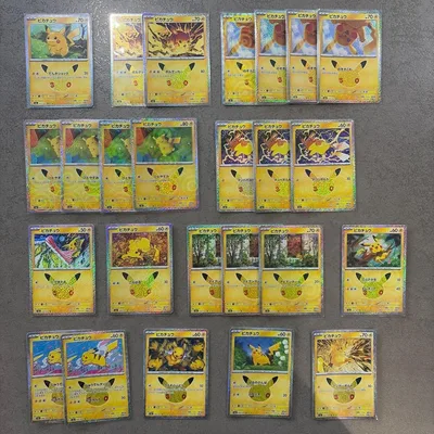 ポケモンカード ピカチュウ 30th 13種 25枚セット