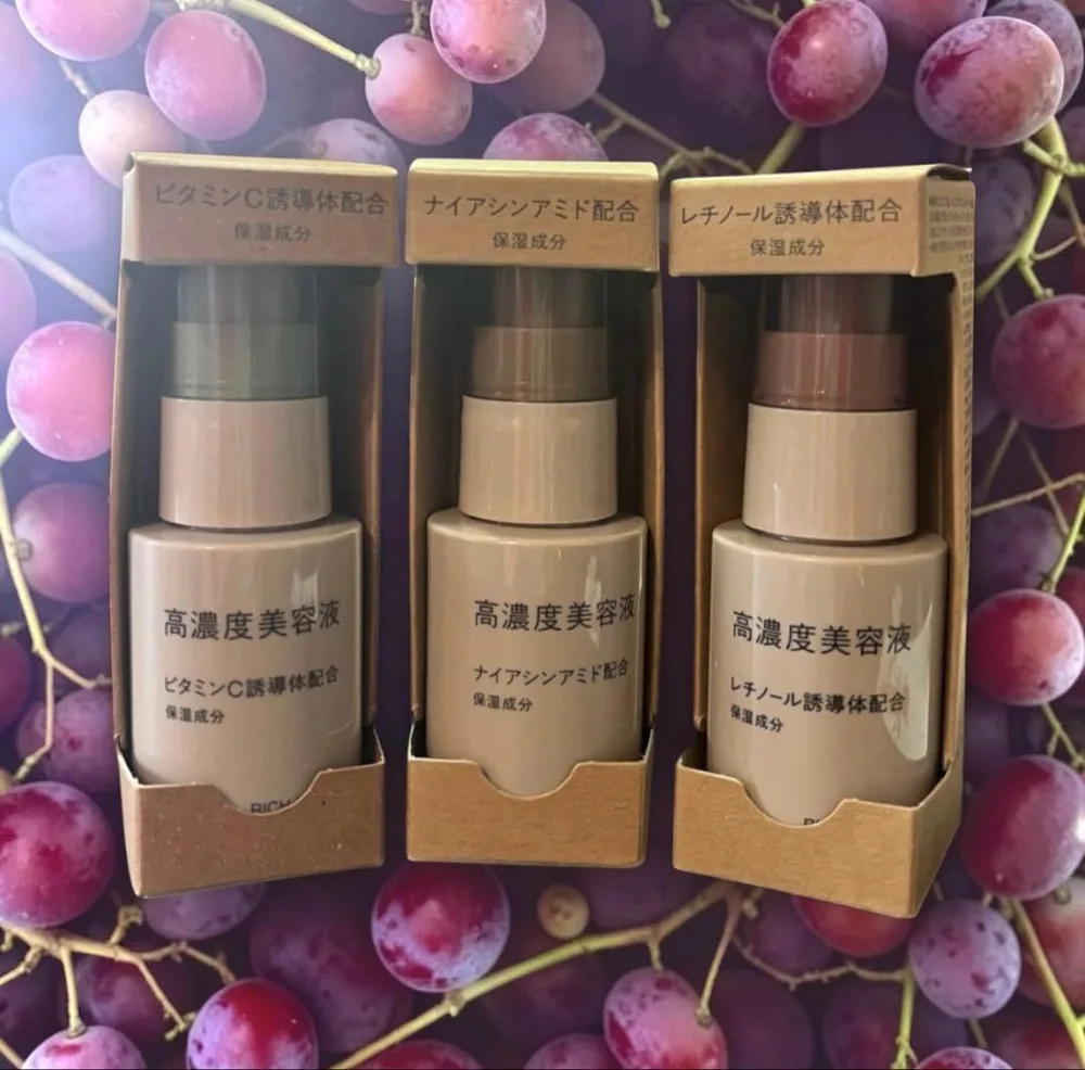 無印良品 高濃度美容液 ビタミンC、レチノール配合、ナイアシンアミド配合、新品!