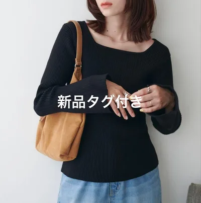 DISCOAT 袖スクエアネックリブニット 新品タグ付き 黒