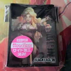 BLACK LAGOON「バラライカ」Ver.2 スリーブ