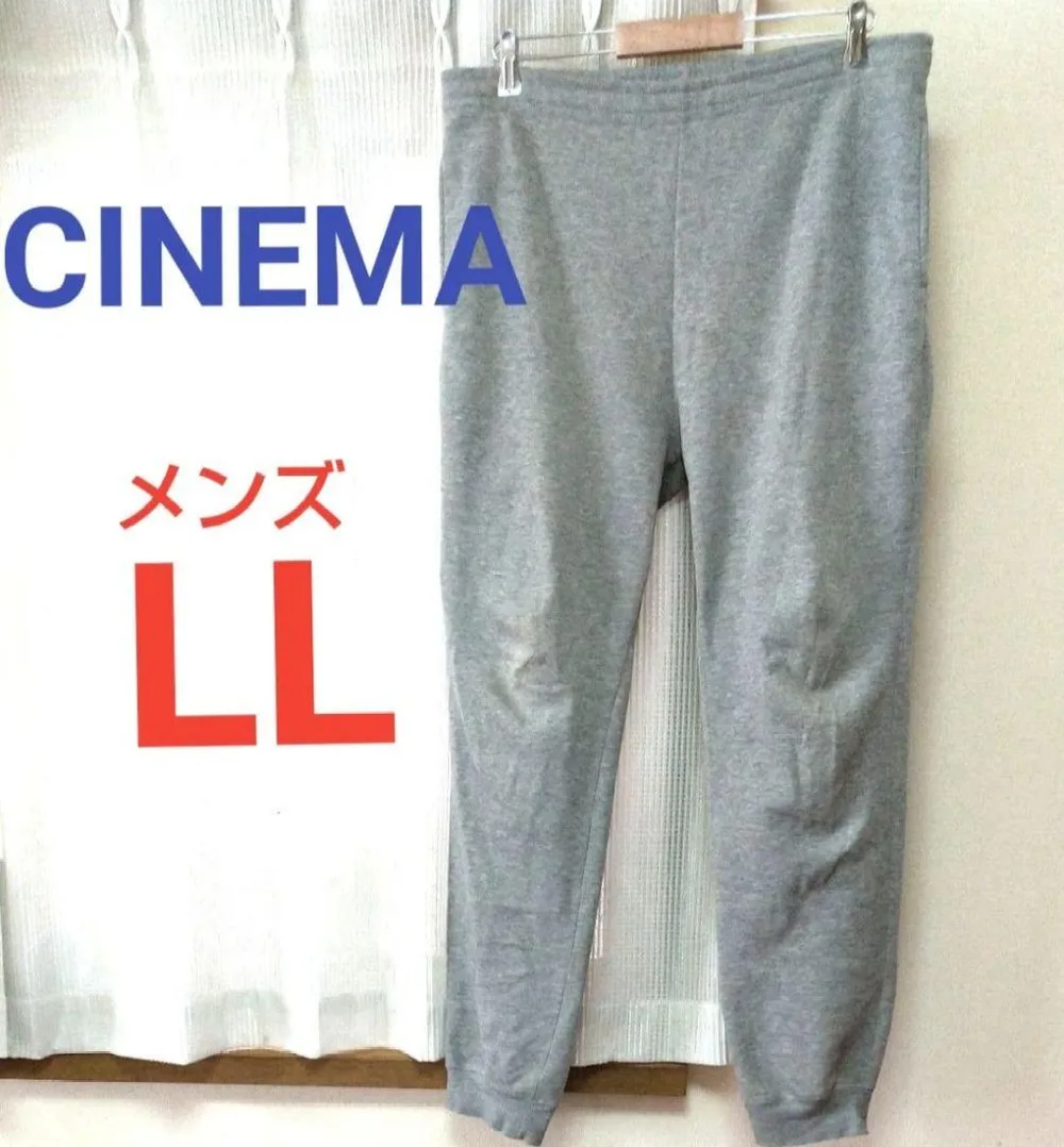 CINEMA メンズ スウェットパンツ 杢グレー LL 裏起毛 ルームウェア