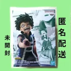 緑谷出久 僕のヒーローアカデミアTHE AMAZING HEROES 体育祭デク