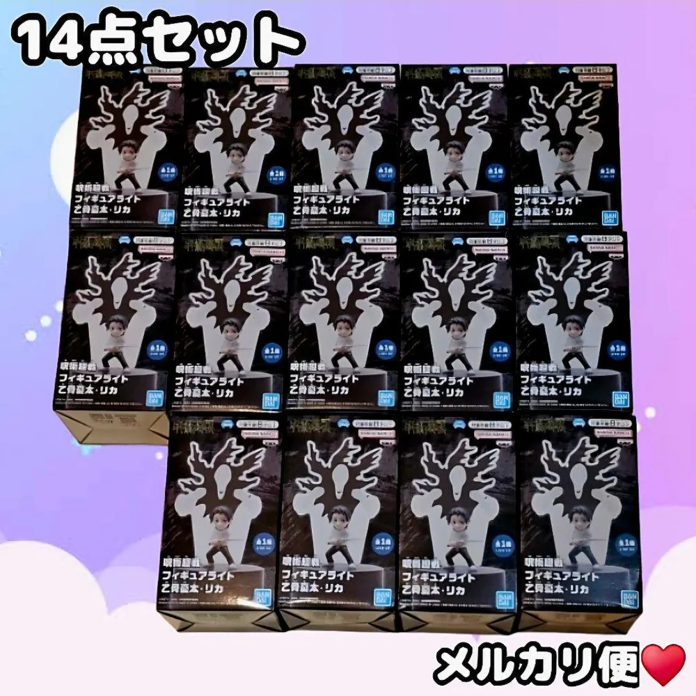 新品 呪術廻戦 フィギュアライト 乙骨憂太・リカ 14点セット まとめ売り