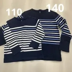UNIQLO キッズ 長袖カットソー 2枚セット ボーダー