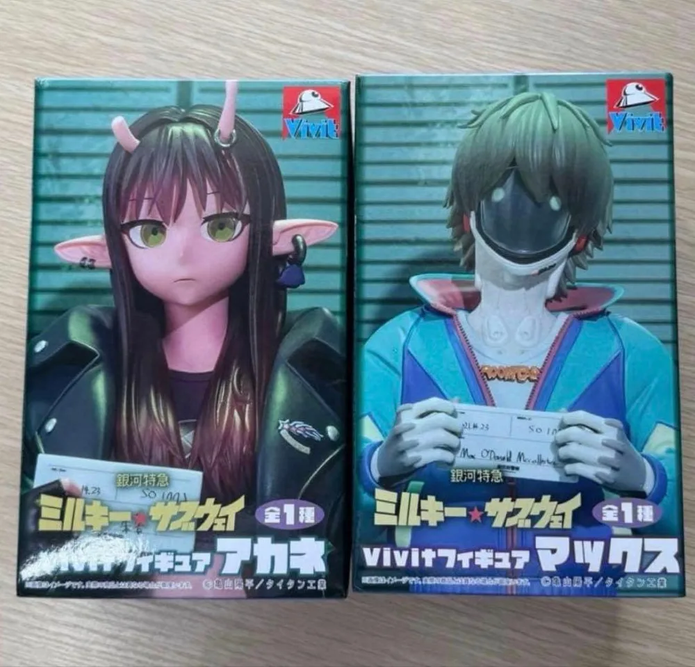 ミルキー・サブウェイ Vivitフィギュア アカネ マックス