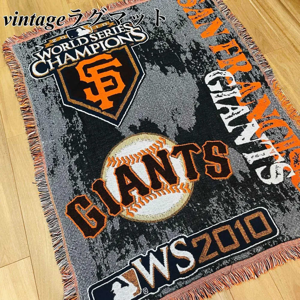【希少】MLB サンフランシスコ・ジャイアンツ 2010 ワールドシリーズ ラグ