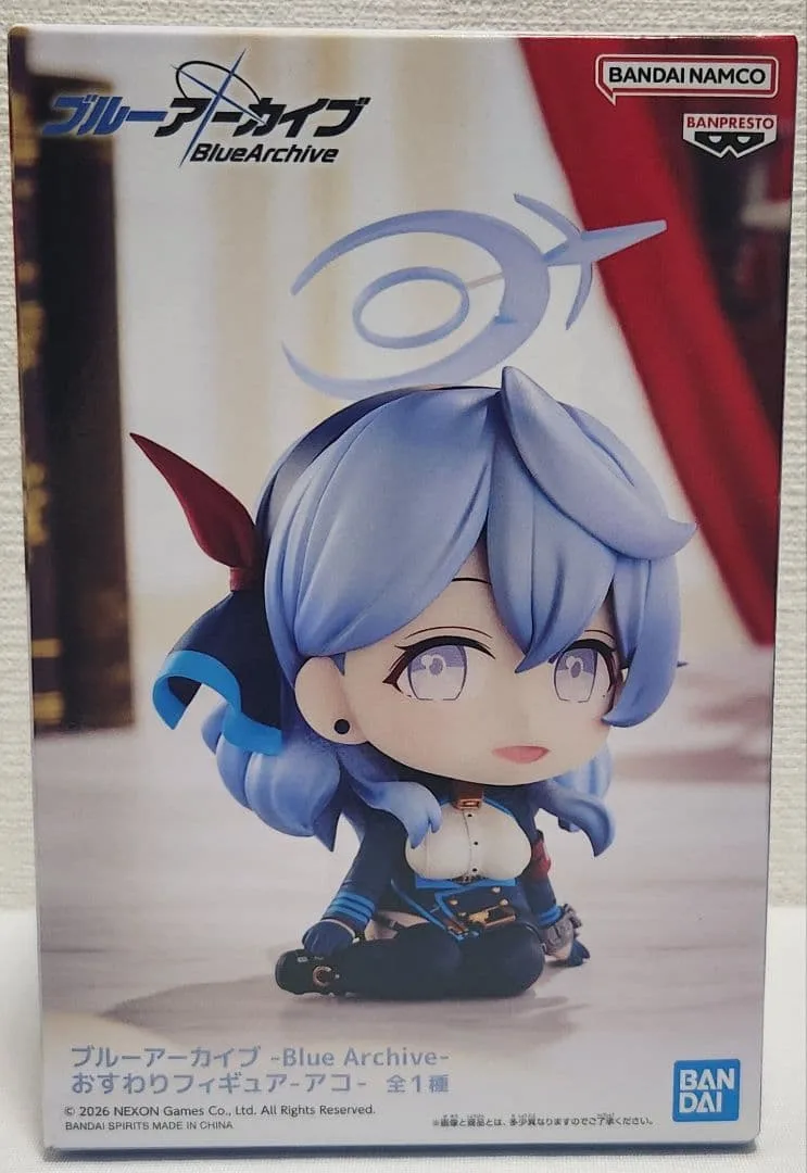ブルーアーカイブ おすわりフィギュア アコ
