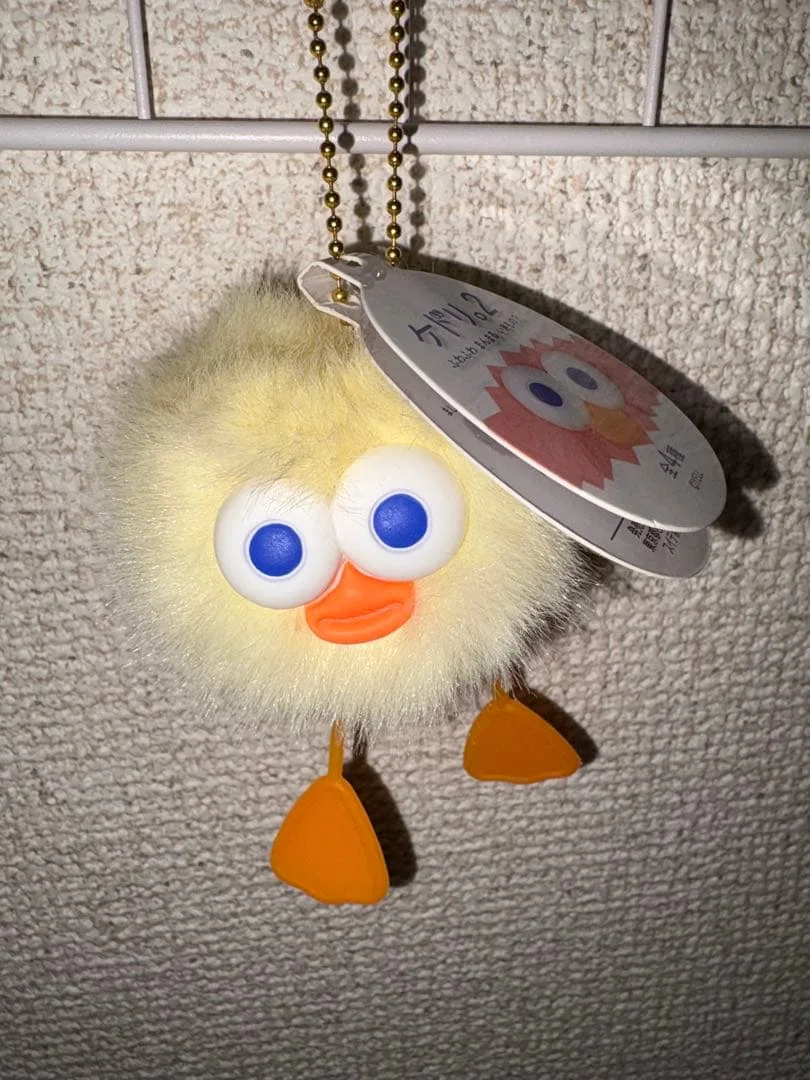 ケドリキーホルダー