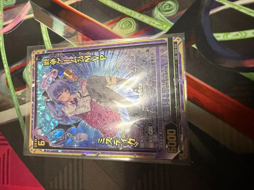 z\x ゼクス 戦争ゲーム'24MVP ミスティカ SSR
