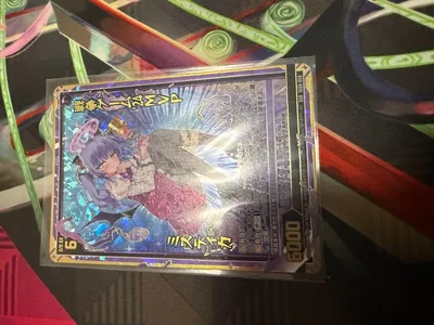 z\x ゼクス 戦争ゲーム'24MVP ミスティカ SSR