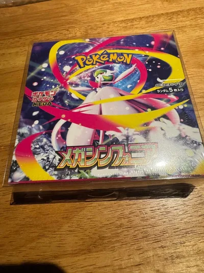 【新品未開封】ポケモンカード メガシンフォニア 1BOX シュリンク付