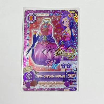 アイカツ サマーナイトムーンドレス サイン入り