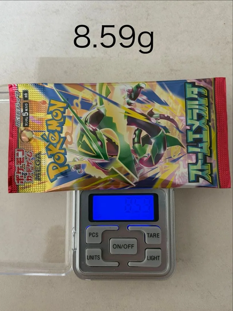 ポケモンカード ストームエメラルダ 未開封1パック 金属反応あり