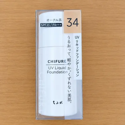 ちふれ UV リキッド ファンデーション S 34 オークル系