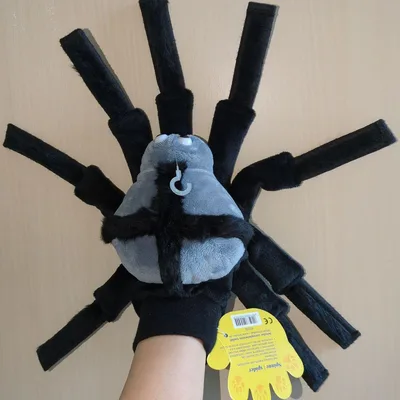 Beleduc スパイダー くも ハンドパペット ぬいぐるみ 蜘蛛
