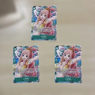 ワンピースカードゲーム しらほし P-091 3枚セット