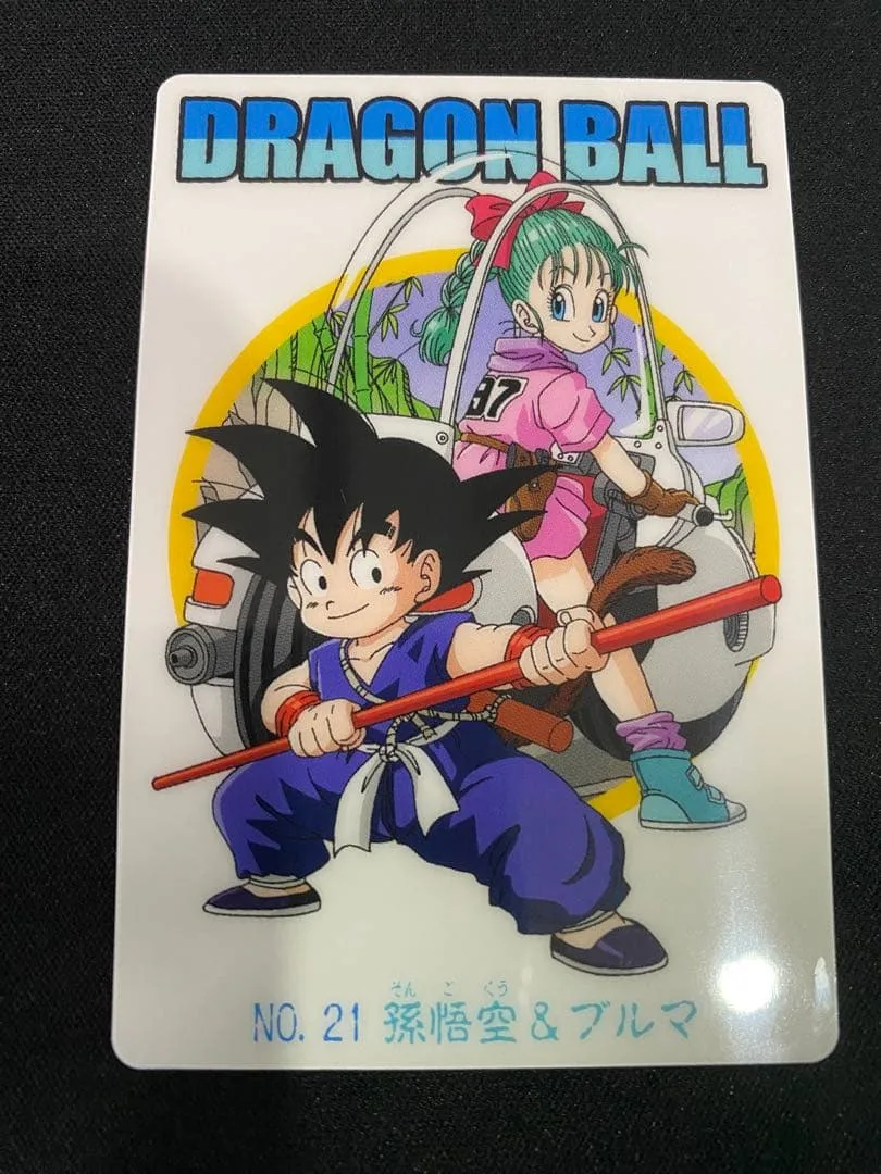 【美品】ドラゴンボール グミカード 孫悟空&ブルマ NO.21