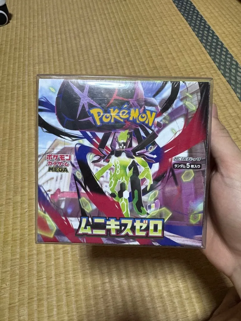 ポケモンカードゲーム MEGA ムニキスゼロ 新品未開封 シュリンク付