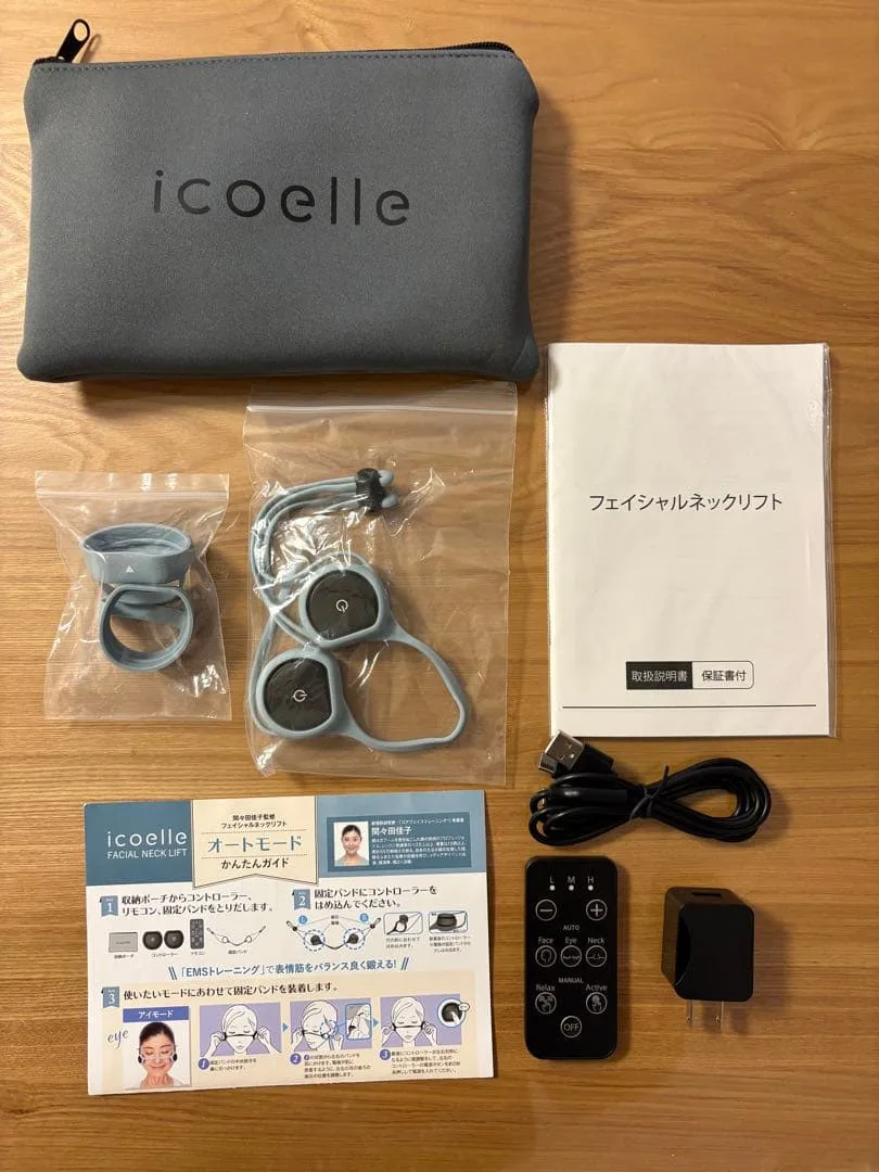 icoelle フェイシャルネックリフト 美顔器☆15,980円